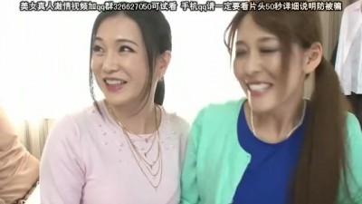 Kawaii Lane: after Class, School Teachers get down with each other