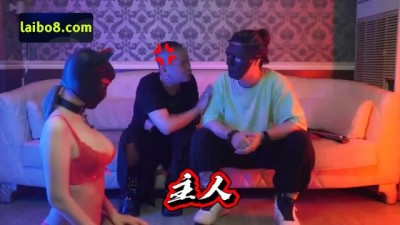 SM圈老师教大家如何调教人形犬宠物,调教宠物认主人,让她发自内心说出忠诚的话语,SM不是一味的打和惩罚,进来看看,有意想不到的的收获哦。esball性格高校,e赖女孩