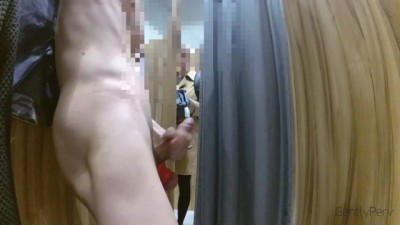 DICK x art anal FLASH DRESSING ROOM