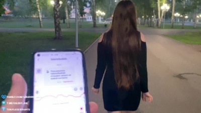Intense Orgasm in Public Park with Remote-Controlled Toy